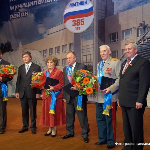 Мытищам 385 лет